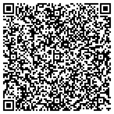 QR-код с контактной информацией организации Дэзсредства(Dezsredstva), Компания