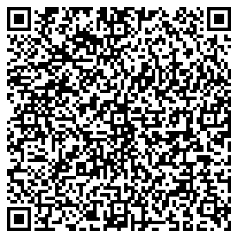 QR-код с контактной информацией организации Баухоф Про, ООО