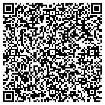 QR-код с контактной информацией организации Интер Кемикал Групп, ООО