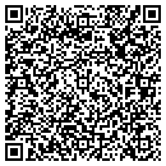 QR-код с контактной информацией организации Бутик Кофе, ЧП