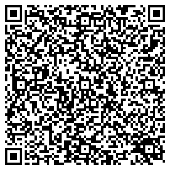 QR-код с контактной информацией организации Миле, ООО