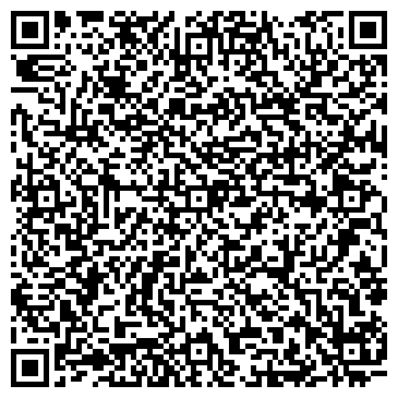 QR-код с контактной информацией организации еКосвей, Москалева, ЧП (eCosway)