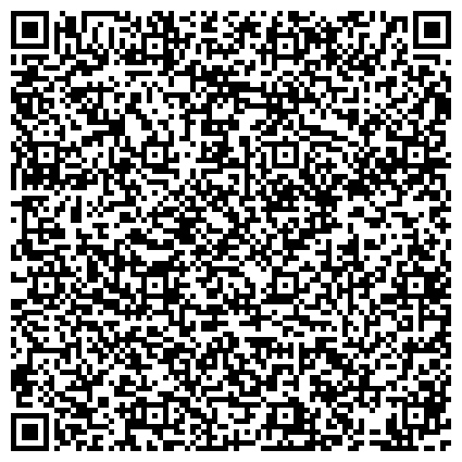 QR-код с контактной информацией организации Немецко-Украинский Центр инновационных агропромтехнологий FuTech, ООО