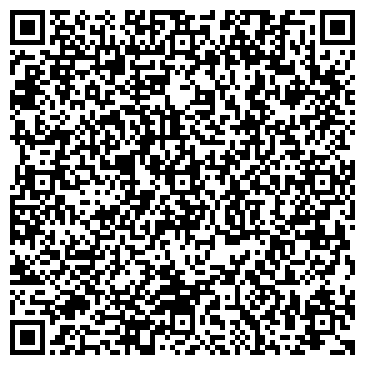 QR-код с контактной информацией организации ООО Стройкомплект-96