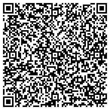 QR-код с контактной информацией организации Осауленко В.Н. ФЛП