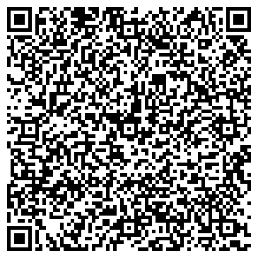QR-код с контактной информацией организации Бондаренко И.Н. (Ви Текс), ЧП