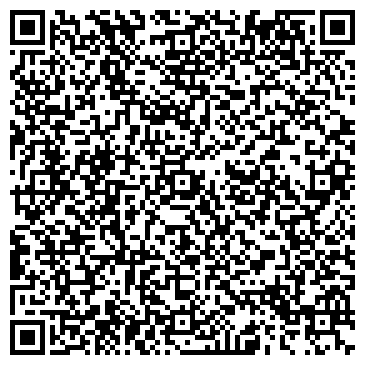 QR-код с контактной информацией организации Тремко-Иллбрук, ООО (Tremco-illbruck)