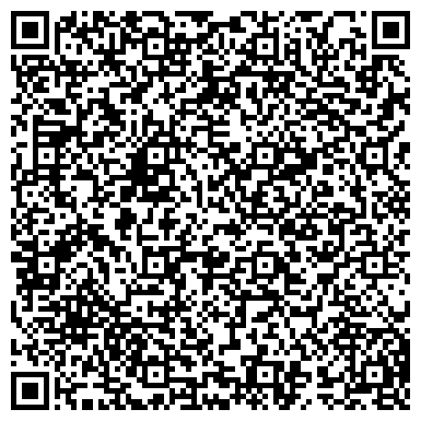 QR-код с контактной информацией организации Галхимимпекс, ООО