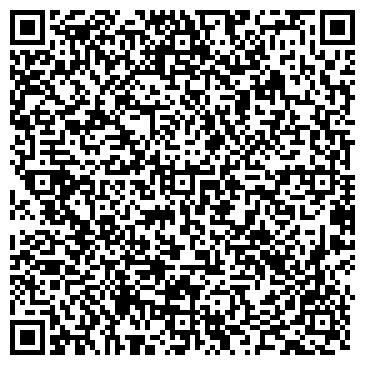 QR-код с контактной информацией организации Адиса Украина, ООО