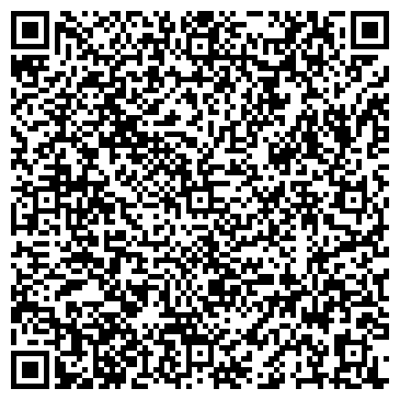 QR-код с контактной информацией организации Эскаро Украина, ООО