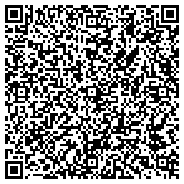 QR-код с контактной информацией организации Агро-Люкс, ЧП