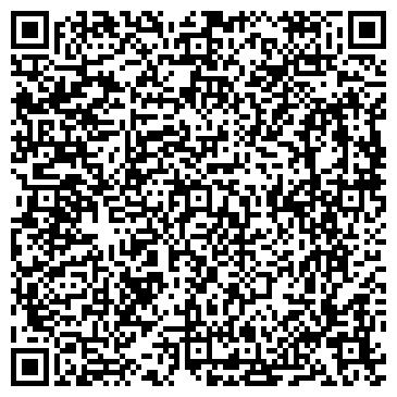 QR-код с контактной информацией организации Автодиспансер, ООО