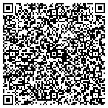 QR-код с контактной информацией организации Антал Трейдинг, ООО