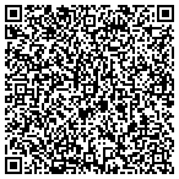 QR-код с контактной информацией организации Алькемиа-С.Н.Г., ООО
