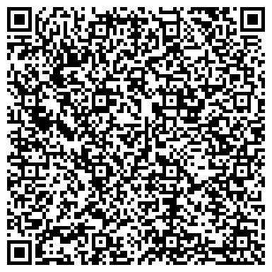 QR-код с контактной информацией организации Лисичанский желатиновый завод, ОАО