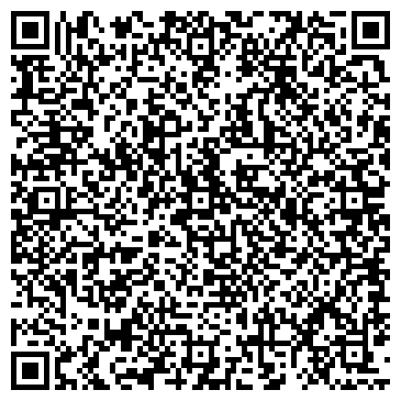 QR-код с контактной информацией организации Делси, ООО