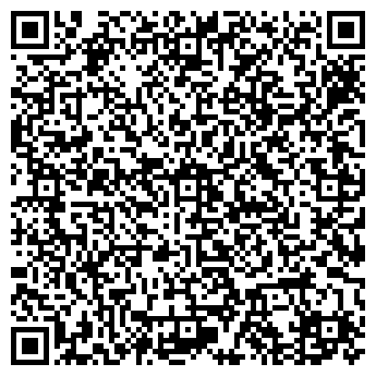 QR-код с контактной информацией организации Армада 2000, ООО