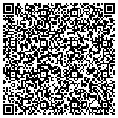 QR-код с контактной информацией организации Сириус Торговый Дом, ООО