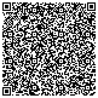 QR-код с контактной информацией организации Таганрогский участок  «Газпром межрегионгаз Ростов-на-Дону»