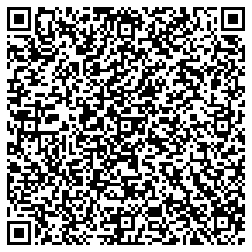 QR-код с контактной информацией организации Лисичанская сода, ОАО