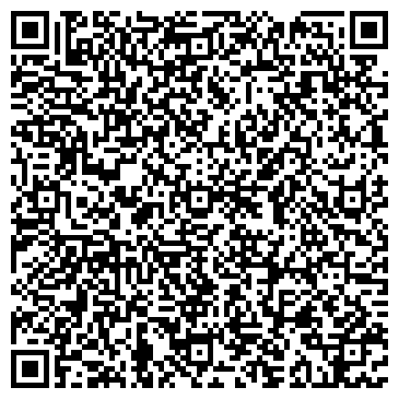 QR-код с контактной информацией организации КлимАрт, Интернет-магазин