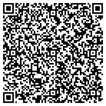 QR-код с контактной информацией организации ООО "Гумат"