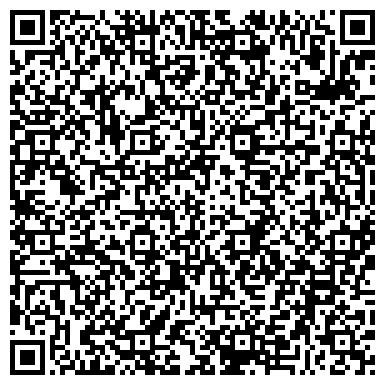 QR-код с контактной информацией организации Байкал КЭМ Бин, ФОП (Саевский Ю.Ю.)