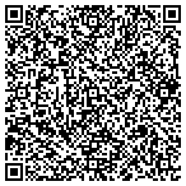 QR-код с контактной информацией организации Общество с ограниченной ответственностью ООО «Фрея-Агро»