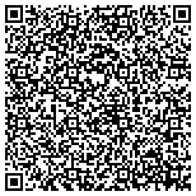 QR-код с контактной информацией организации Торговый Дом БиоРост, ООО