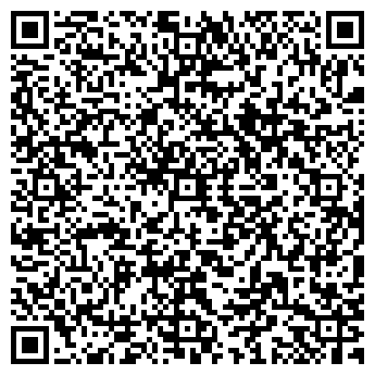 QR-код с контактной информацией организации Агро-Инкам, ООО
