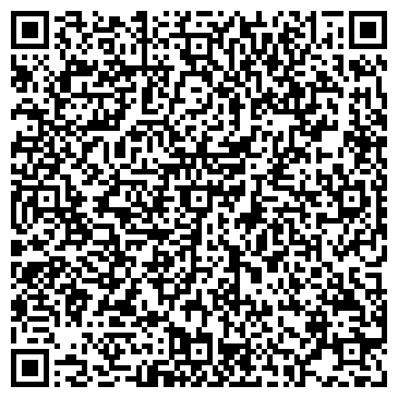 QR-код с контактной информацией организации Вербена, ООО