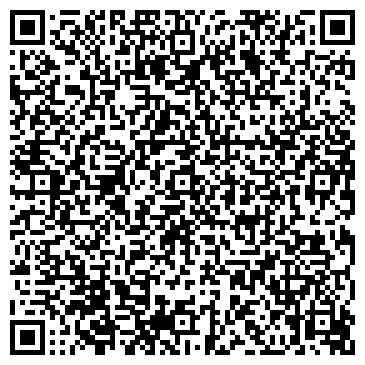 QR-код с контактной информацией организации Арзел Трейд Компани, ООО