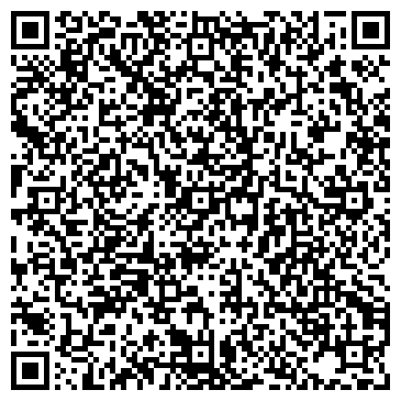 QR-код с контактной информацией организации Топ Хим, ООО