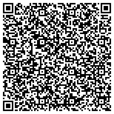 QR-код с контактной информацией организации Химическая компания Бензол, ООО