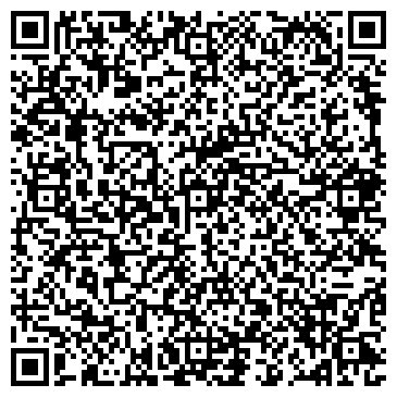 QR-код с контактной информацией организации Лугхиминтер, ЧП