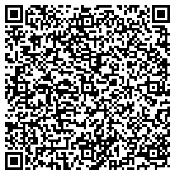 QR-код с контактной информацией организации Радон, ООО