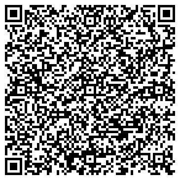 QR-код с контактной информацией организации Skyline Global,ЧП