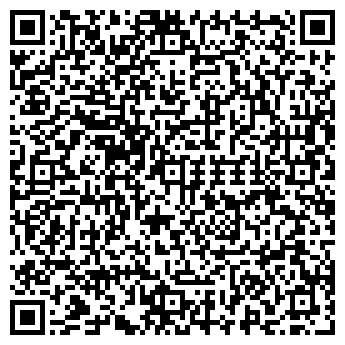 QR-код с контактной информацией организации Мдис, ООО