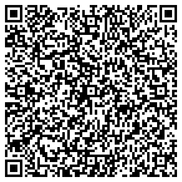 QR-код с контактной информацией организации Вилтек, ООО