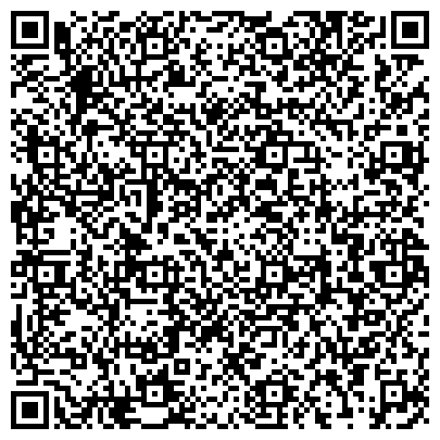 QR-код с контактной информацией организации Г.А.Л.С. Фудз Украина, ООО