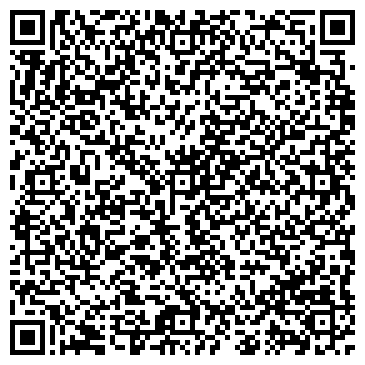 QR-код с контактной информацией организации Дубовский, ЧП