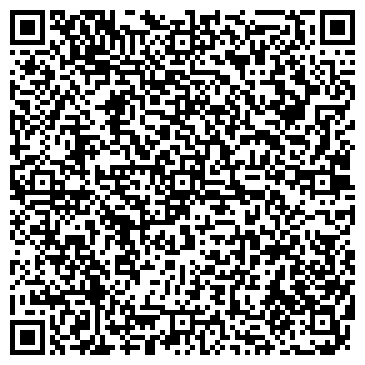 QR-код с контактной информацией организации Интернет магазин auto.up.kz, ТОО
