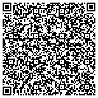 QR-код с контактной информацией организации Tanauto Kazakhstan (Танавто Казахстан), ТОО
