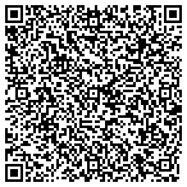 QR-код с контактной информацией организации АЗС Шеврон Сентрал Эйша Петролеум, Компания