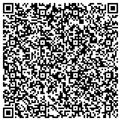 QR-код с контактной информацией организации Vira Pro Караганда (Вира Про Караганда), ТОО