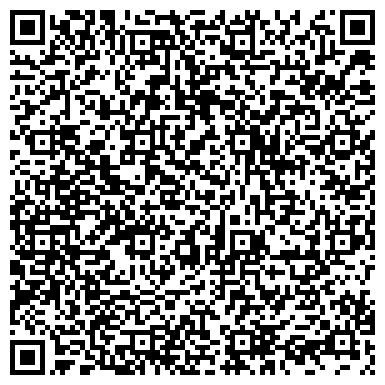 QR-код с контактной информацией организации Алиан-маркет, ТОО