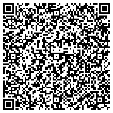 QR-код с контактной информацией организации Центр технических масел, ТОО