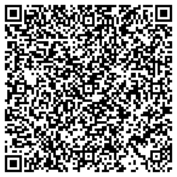 QR-код с контактной информацией организации Каменный Цветок, ТОО