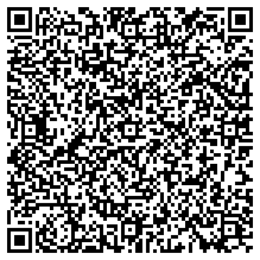 QR-код с контактной информацией организации Центр технических масел, ТОО