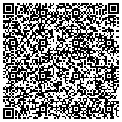 QR-код с контактной информацией организации ГУЗ Жирновская центральная районная больница